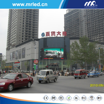 P12 VFD Display